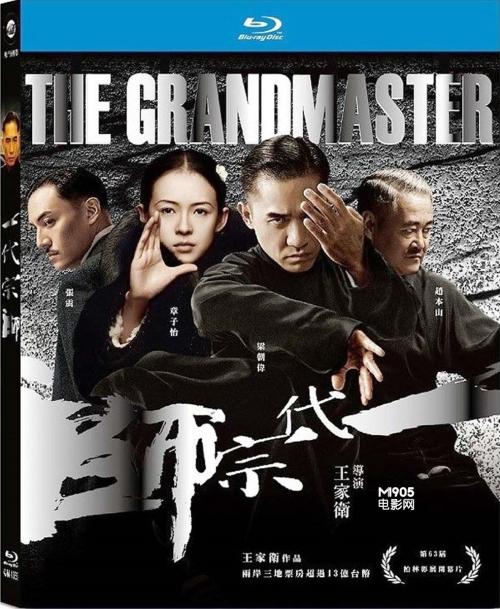 高中老师扣毕业证